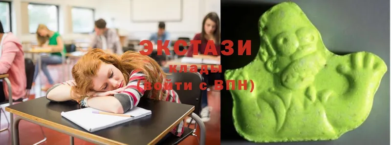 кракен ТОР  Великий Устюг  Ecstasy Дубай  как найти закладки 